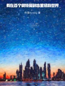 喀什的一年天气情况