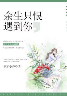 天气燥热吃什么食疗