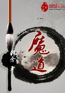 身上天气热就痒