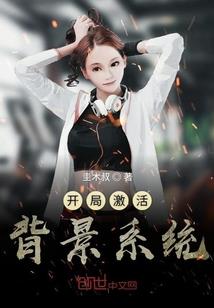怎么插上一年的天气