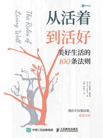 苹果天气热会卡吗
