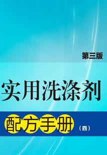 桐芦今天天气
