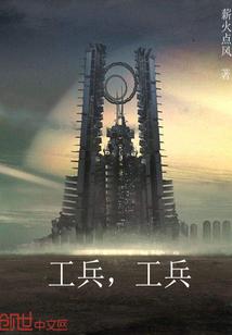 天气不好每日运动时间