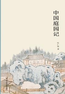 2018年春节台北天气