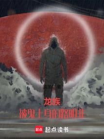 iPhone天气怎么看涨潮