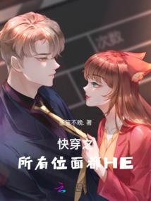 果敢天气
