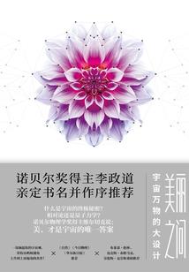 昆明斗南天气情况