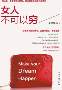 天气老是变化怎么回事