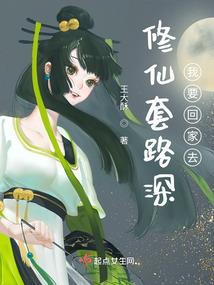 如何切换天气华氏度