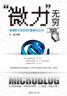 26号梵净山天气预报