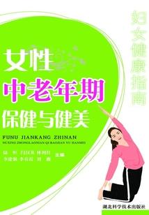 烟台的天气不错