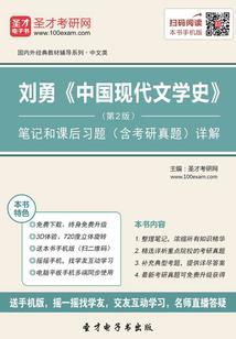 新泽西15天天气