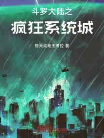 猫天气冷咳嗽