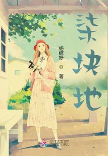 11月10日天气怎么