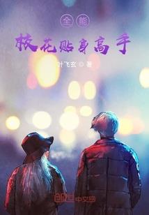 学天气的英语怎么说呢怎么写