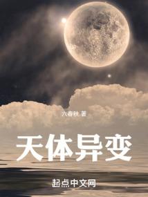 广西7月31号天气如何