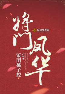 上海各个区天气情况