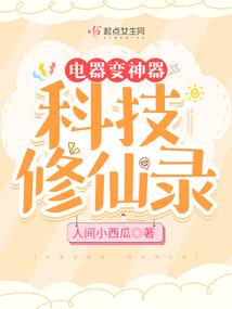 天气冷嗅觉不灵敏