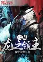 大雨天气卖姜好卖吗为什么