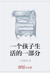越西小山大雾天气情况