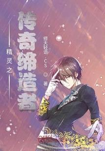 日本遭遇台风珠海天气如何