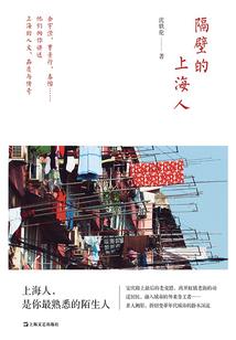 天气冷电车走得慢怎么办