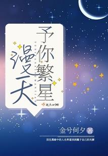 港口天气炎热怎么形容