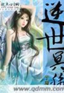 卡塔尔的天气情况