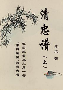 天气冷就鼻涕带血