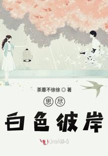 灿烂的天气什么