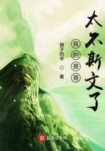 青城后山避暑一周天气