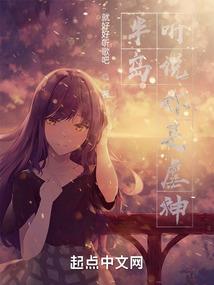 天气冷生病不吃药怎么办