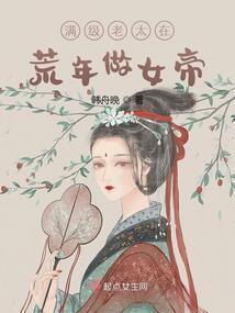 s的天气单词