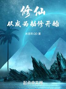 早晨天气湿润怎么形容