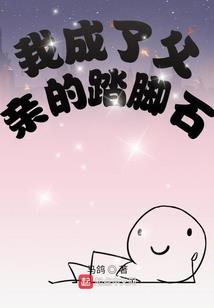 我要看安徽亳州天气预报