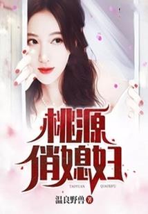 天气热穿长裤文案
