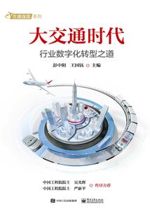南宁未来的天气情况