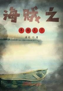 什么时候的海南最冷天气