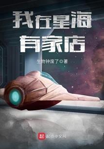 天气热会上火嘛