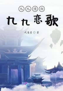 腾讯天气怎么删除吗