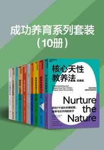 一周天气滨州