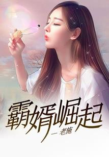 2024年丽水天气情况
