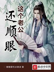 民和天气丹适合