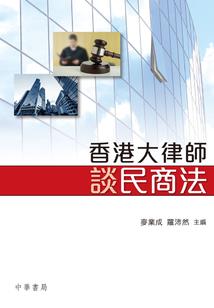 天气不好下雨了英文翻译