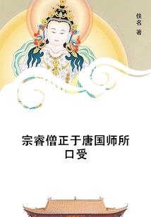 天气冷鼻塞耳朵响