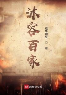 2016年七月南京天气