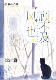 郓城天气15天天气预报