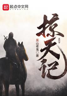 凭祥一周天气预报一周