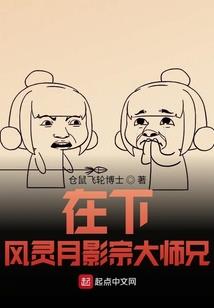 天气广播用英语怎么说