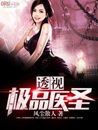 茄子修剪什么天气最佳呢